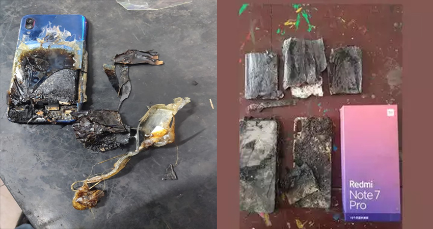 चीनी मोबाइल का इस्तेमाल करने वालों की बढ़ी परेशानी, Redmi 7S के बाद Note 7 Pro में लगी आग चीनी मोबाइल का इस्तेमाल करने वालों की बढ़ी परेशानी, Redmi 7S के बाद Note 7 Pro में लगी आग